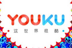 3分钟教程!汕头市工厂咨询电话号码_哔哩哔哩-3